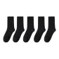 Black 5 (5 Pack)
