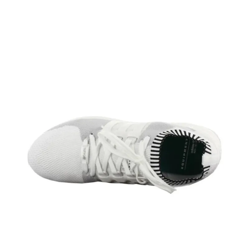 Adidas Eqt Support Ultra Primeknit Vintage White-3
