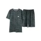 Army Green 33906