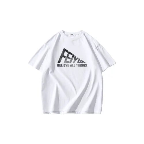 Feiyue Unisex T-shirt