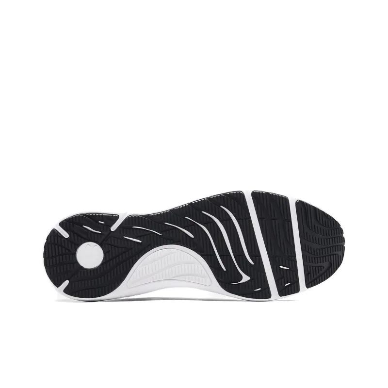 Under Armour Charged Pursuit 2 Bl 'White'-3
