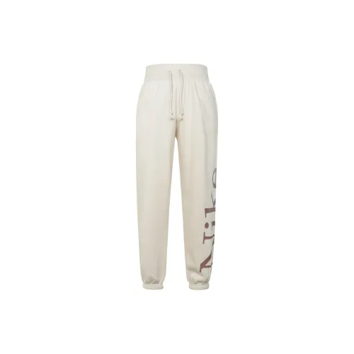 Nike Knitted Sweatpants Women's Light Brown