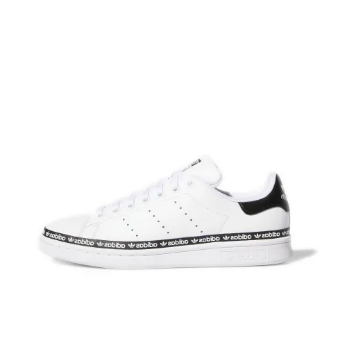 Adidas Women's Stan Smith 'Branding Strip'