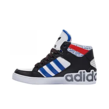 Adidas Originals Hard Court High 'Transmission Pack White' Gs