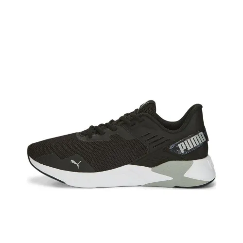 Puma Disperse XT 2 'Tiger Camo - Black Cool Mid Grey'