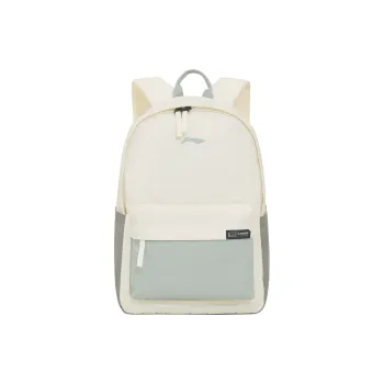 LINING Backpacks White Gray