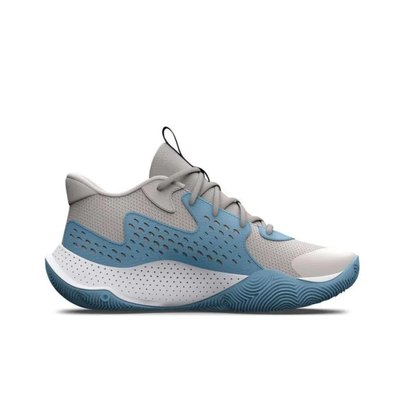 Under Armour Jet '23 'White Clay Blizzard'-1