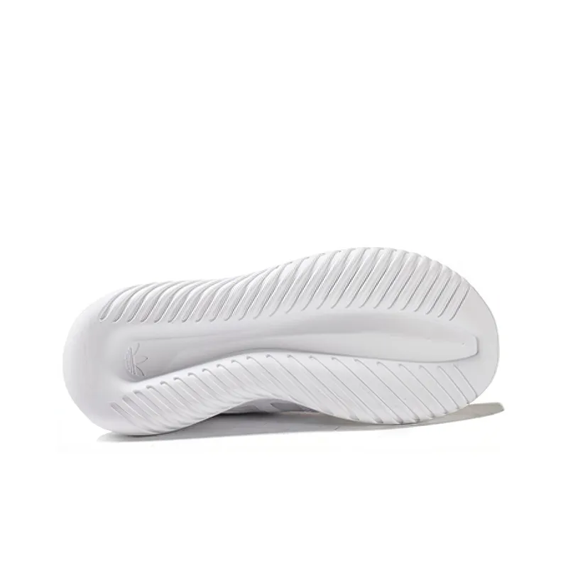 Adidas Tubular Viral Triple White Women's-3