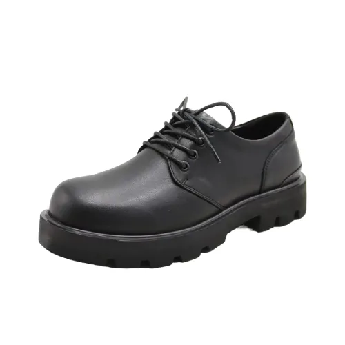 Help Men's Casual Shoes Men Low-Top None