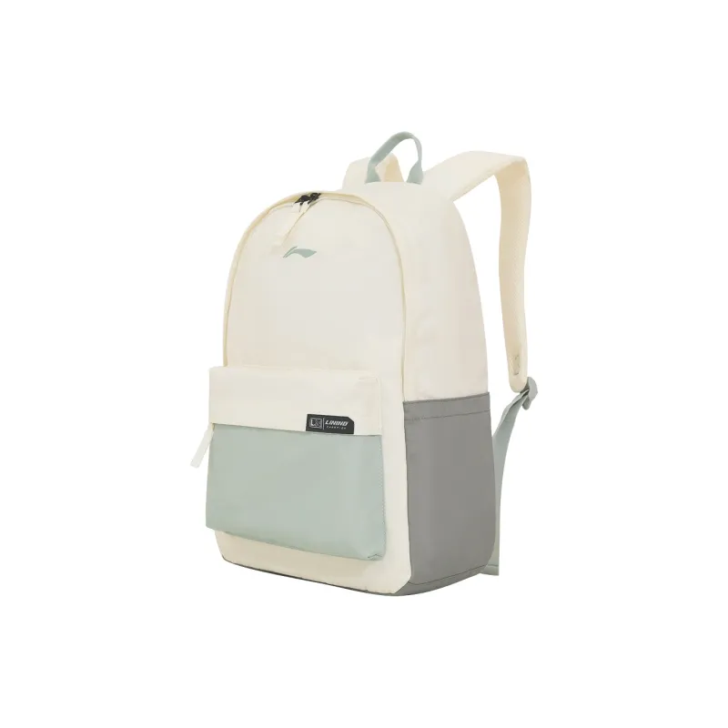 LiNing Polyester Backpack Unisex White Gray-2