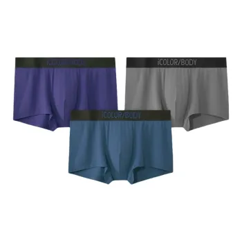Icolor Square-cut Underwear Men's 3 Pack