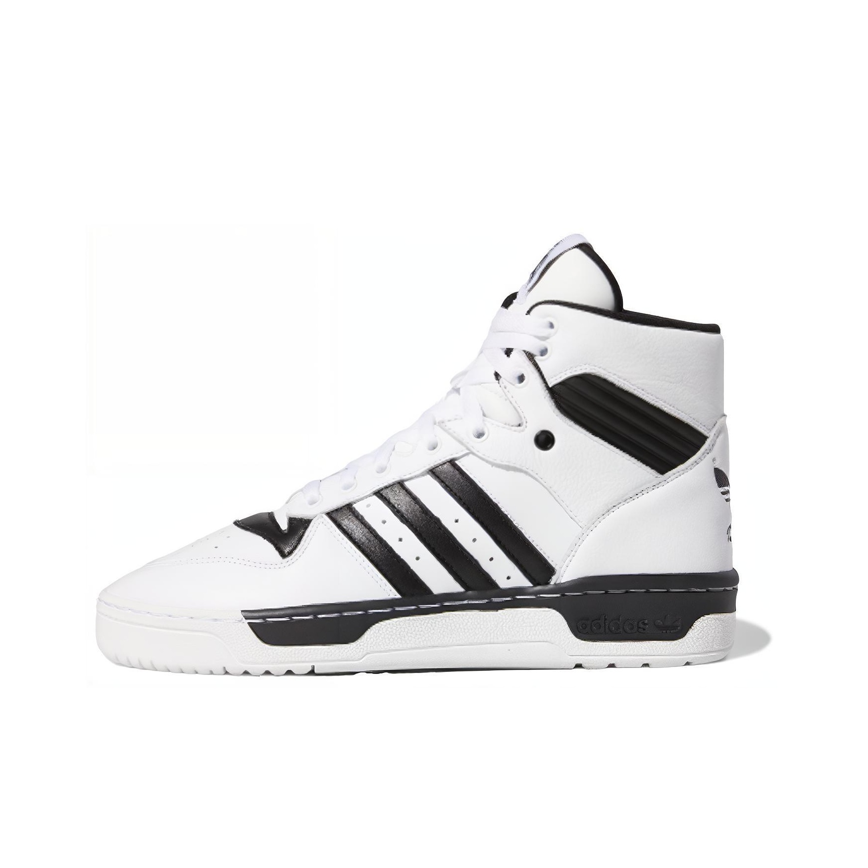 rivalry high adidas