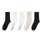 White 2 Black 2 Milk White 1 (5 Pack)
