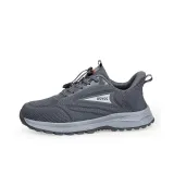 Men's Dark Gray