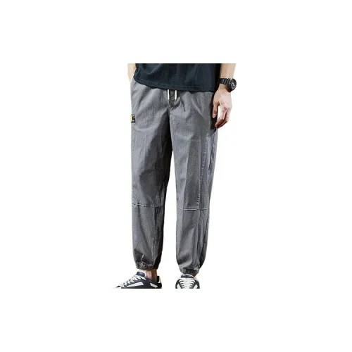 Tonlion Jeans Men Light Gray