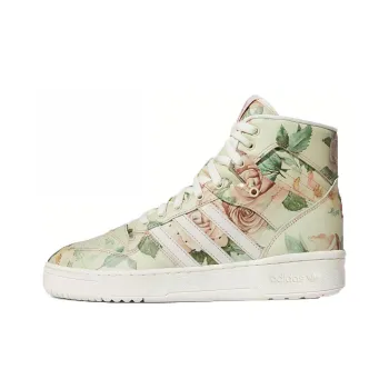 Adidas Originals Rivalry Hi Eric Emanuel Floral