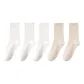 White 3 Milk White 2 (5 Pack)