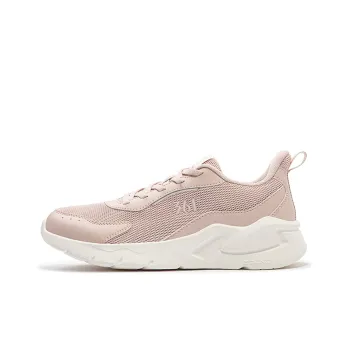 361° Blade Cushioning Anti Slip Wear Resistant Breathability Low Top Running Shoes Women's Fresh Pink