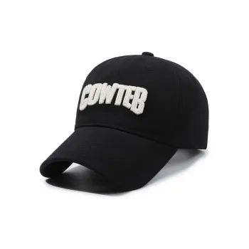 PISHUSHU Cotton Baseball Caps Women's