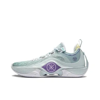 LiNing Shadow 5 V2 Cushioning Anti Slip Wear Resistant Breathability Low Top Basketball Shoes Men's Light Blue White