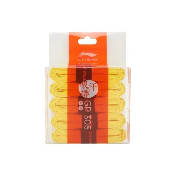 LiNing Badminton Equipment Yellow PU Unisex