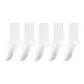 White 5 Pack