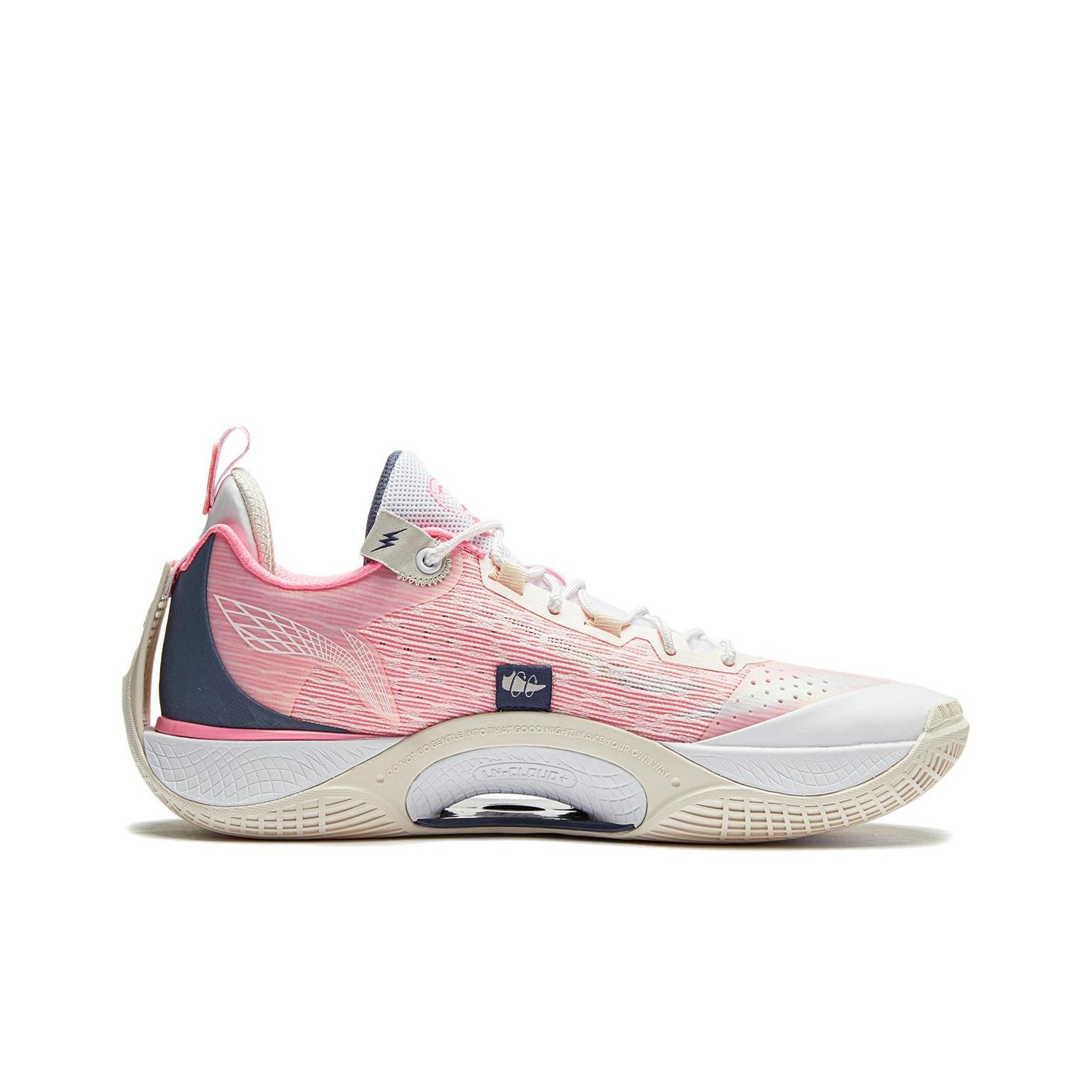LINING Shadow 5 Basketball Shoes Men Low Top Standard White