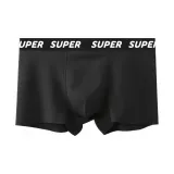 1 Pack (Black)
