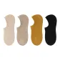 4 Pack (Light Beige+Light Khaki+Ginger Yellow+Black)