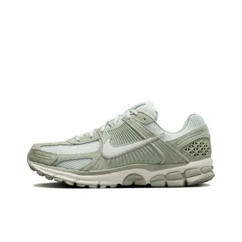 Nike Zoom Vomero 5 Jade Horizon