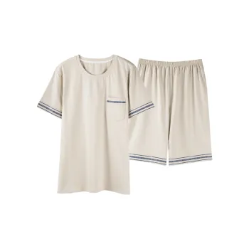 CHUDUAN Men Pajama Sets