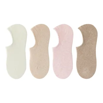 XXLLG Spring And Fall No Show Socks Women's 4 Pack