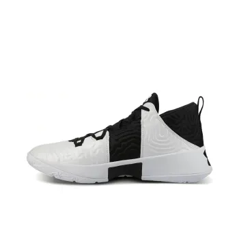 Under Armour Escalated Bb Black/White