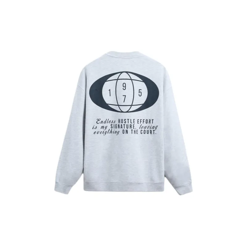 ZARA Sweatshirt Men's Zebra Print Gray-1