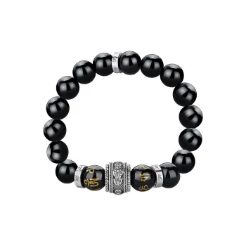 Love Jade Bracelets Men