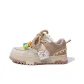 Beige Khaki