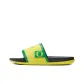 Yellow Strike/Dark Smoke Grey/Apple Green