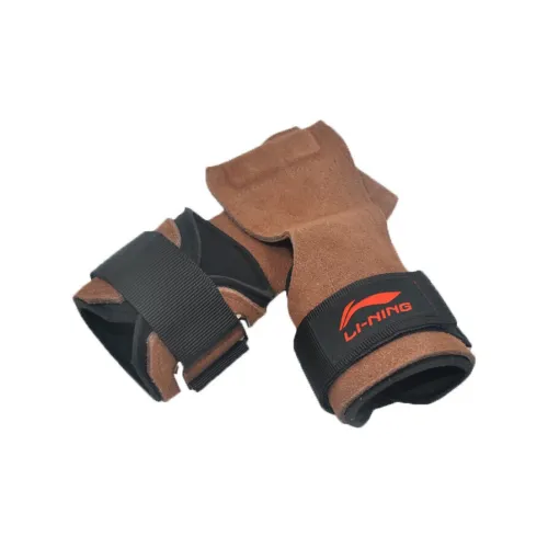 LiNing Power Lacing Protective Brown Leather