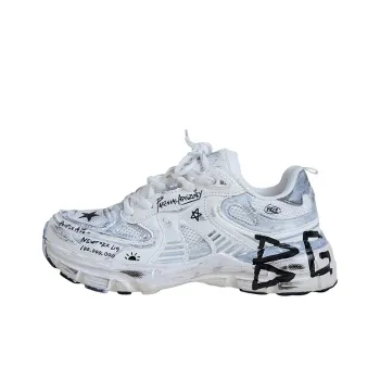BOOM GUY POW Explosion Energy 100% Box Anti-Slip And Wear-Resistant Breathable Low-Top Chunky Sneakers Unisex White