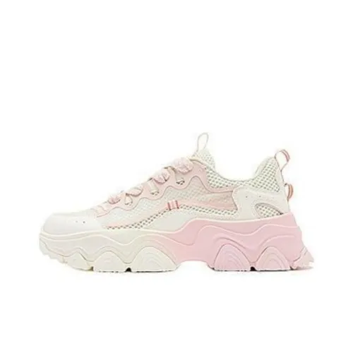 QIAODAN Elephant Casual Shoes Women's Low-Top Ivory/White Peach Pink