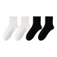 4 Pack (White X2+Black X2)