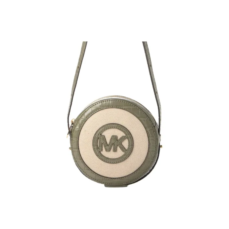 MICHAEL KORS Aidy Leather Round Shoulder Bag, Crossbody Bag Regular Women's Mint Green-4