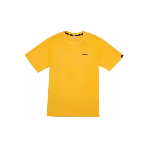 QIAODAN T-Shirts Men Colored Glaze Yellow