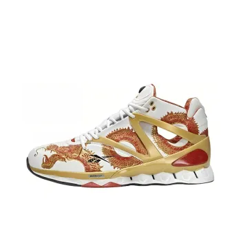 Reebok Omni Pump Hexride 'Yao Ming'