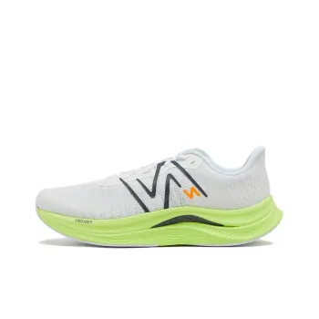 New Balance NB FuelCell Propel Cushioning, Wear Resistant Low Top Running Shoes Men's Beige Green