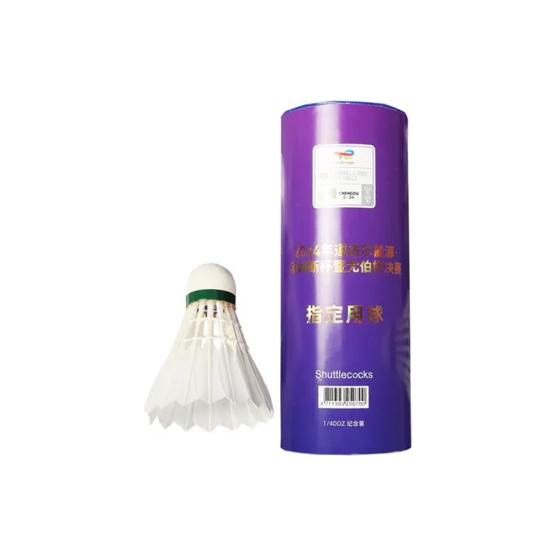 VICTOR MS ACE_TUC24 Goose Feather Shuttlecock 3 Pack Goose Feather Match Shuttlecocks-4