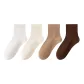 4-Pack (White+Beige Yellow+Light Coffee+Dark Coffee)