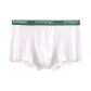 1 Pack (Kapa Green Waist)