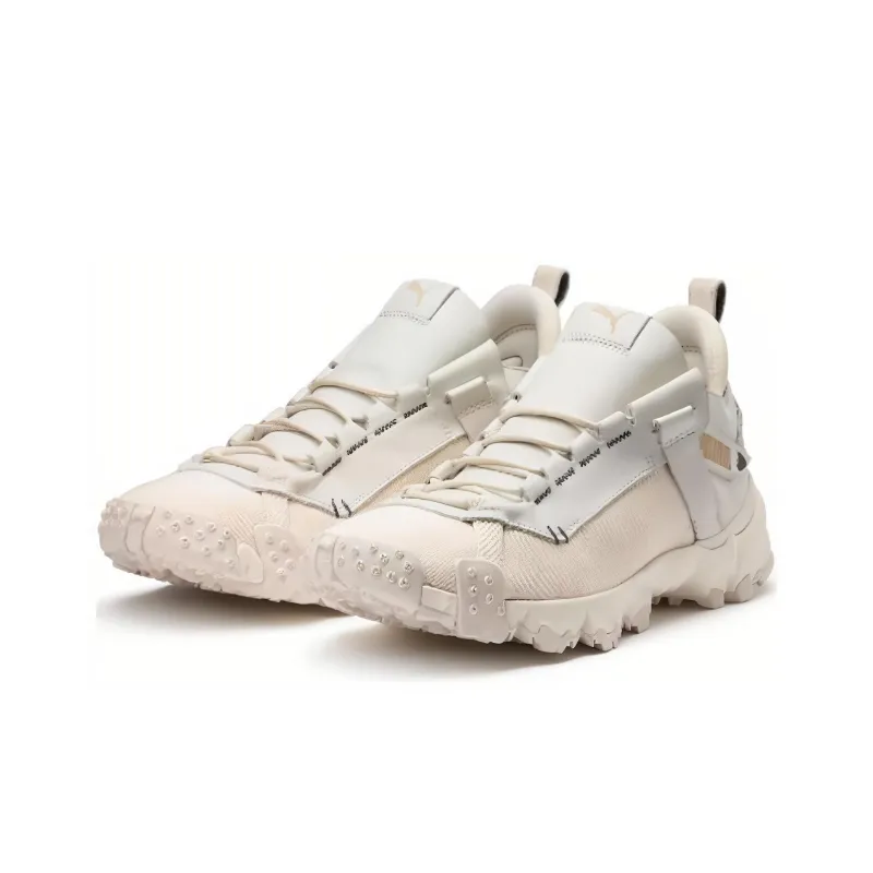 PUMA Trailfo Anti Slip Wear Resistant Low Top Casual Shoes Men's Beige-2