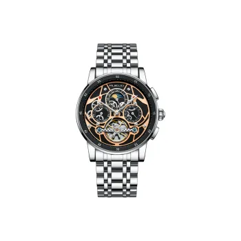 MUKUO Unisex Watch